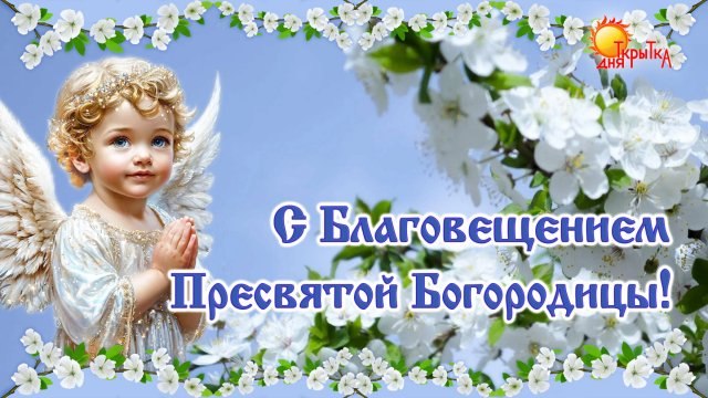  - 7  2025  09:16