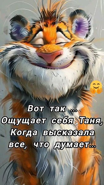  ! - 17  2024  13:27