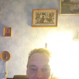 �������, ������, 55 ���