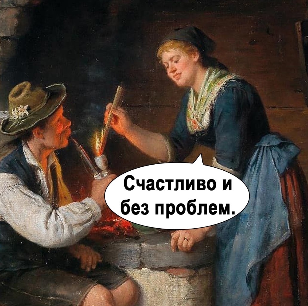     - 3