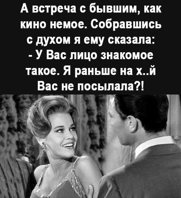 �� ����� ������! - 2 ���� 2026 � 21:15