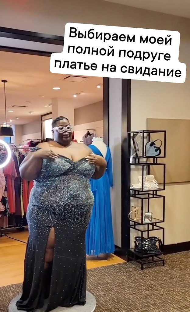    ? - 2
