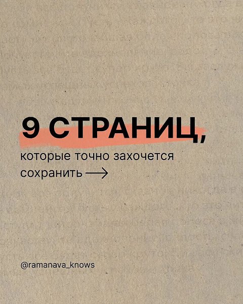 ���� - 19 ���� 2025 � 07:52