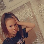 ������, 18 ���, ������������