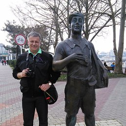 ������, ���������, 61 ���