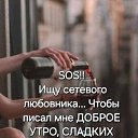  , , 63  -  21  2025    