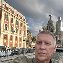 , 46, -