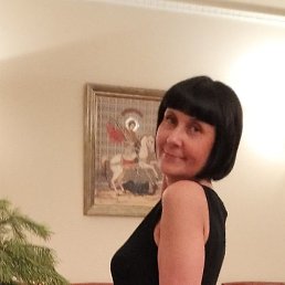 , , 57 