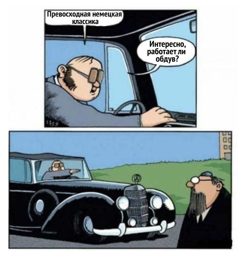  Just Business - 26  2025  18:49
