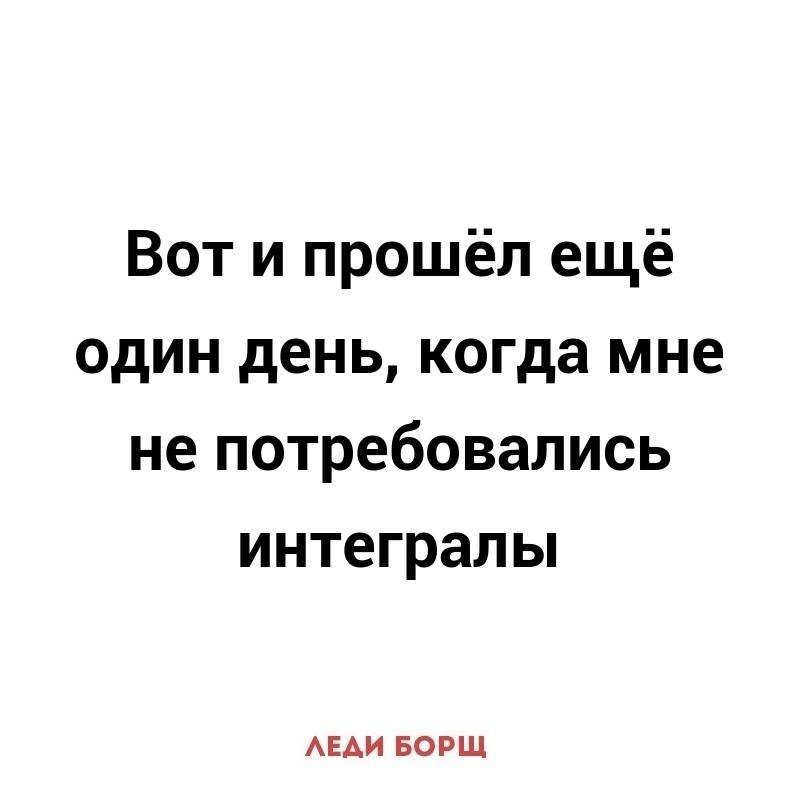   - 28  2024  14:17