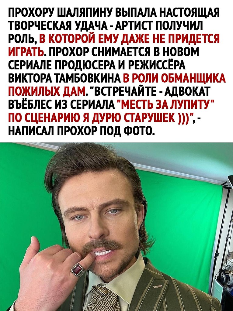  - 6  2025  21:57 - 2