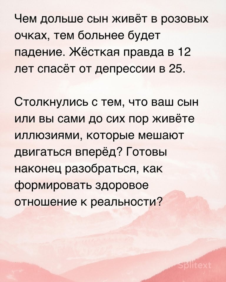       - 15  2025  15:24 - 5