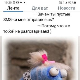 �����, �����-���������, 45 ���