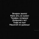 ���� Gentle, ������ - ��������� 18 ���� 2025 � ������ �������