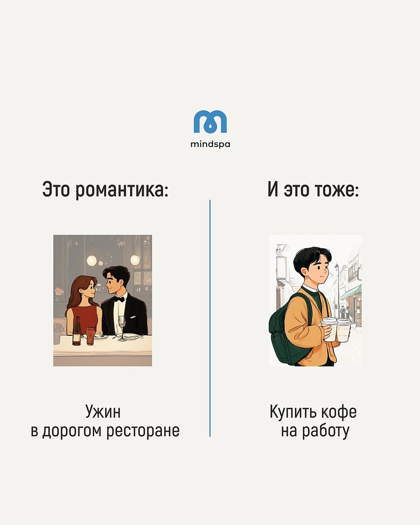    ,      - 4