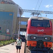 ����, 43 ����, ������