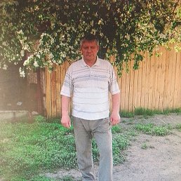 ���������, ����, 55 ���