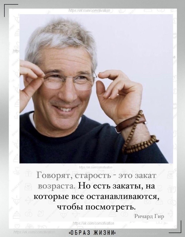 Co-Motivation.... . - 6  2024  19:17
