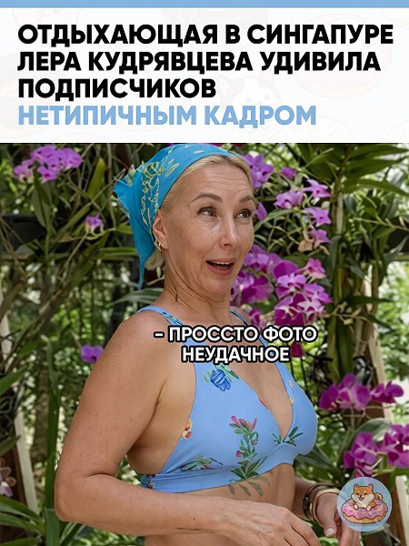 ���� ����������� ������������� �� ������ ����� ������������ ����� � ����������� ��� ������ �������� ...