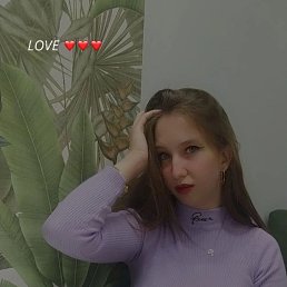 �������, 23 ����, �����������