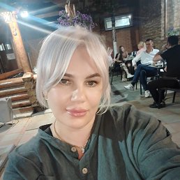 , 43, -