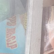 ��������, 49 ���, �����������