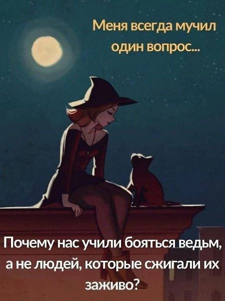 :)