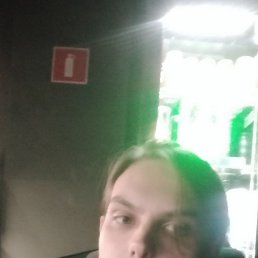 , 23, -