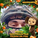 ���� ��������, ��������, 39 ��� - ��������� 7 ��� 2026