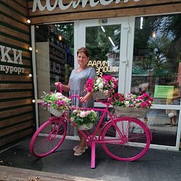 �����, ������, 61 ���