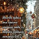 ���� ����, �����-��������� - ��������� 19 ������ 2026 � ������ ������ ��������