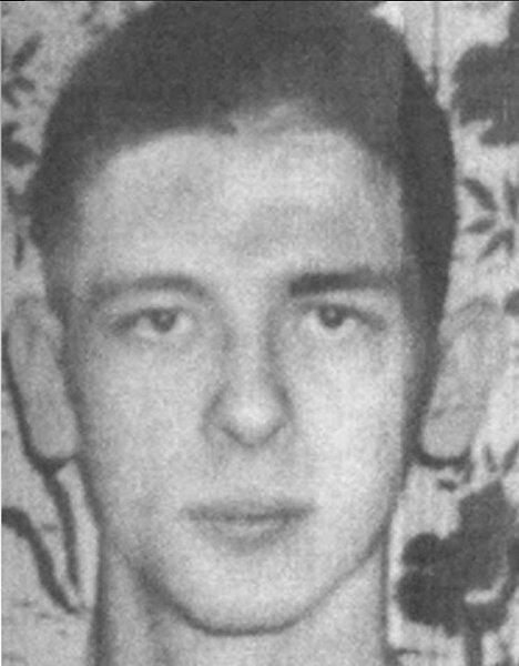 ФСБ назвало этого человека самым опасным в стране. Объявлен план-перехват.МВД России назначило ... - 3