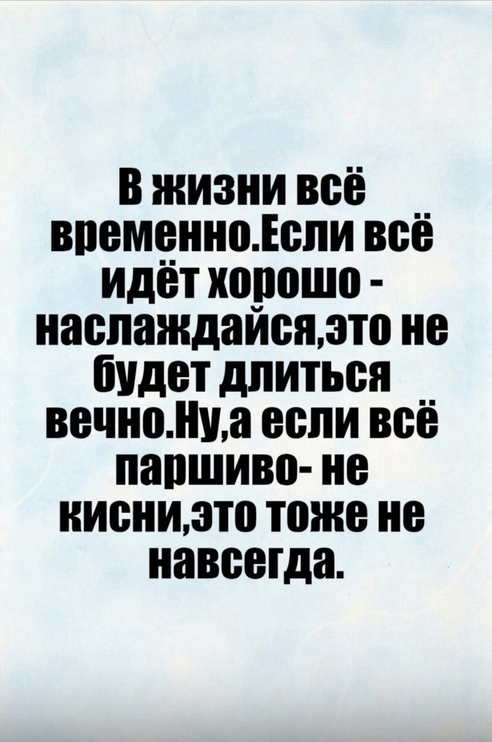  - 22  2025  23:25