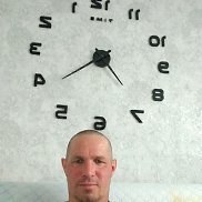 ����, 44 ����, ������