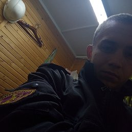 , 17, -
