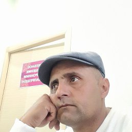 �����, �����, 43 ����