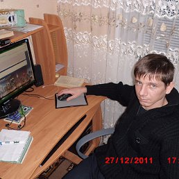 ������, ������, 42 ����