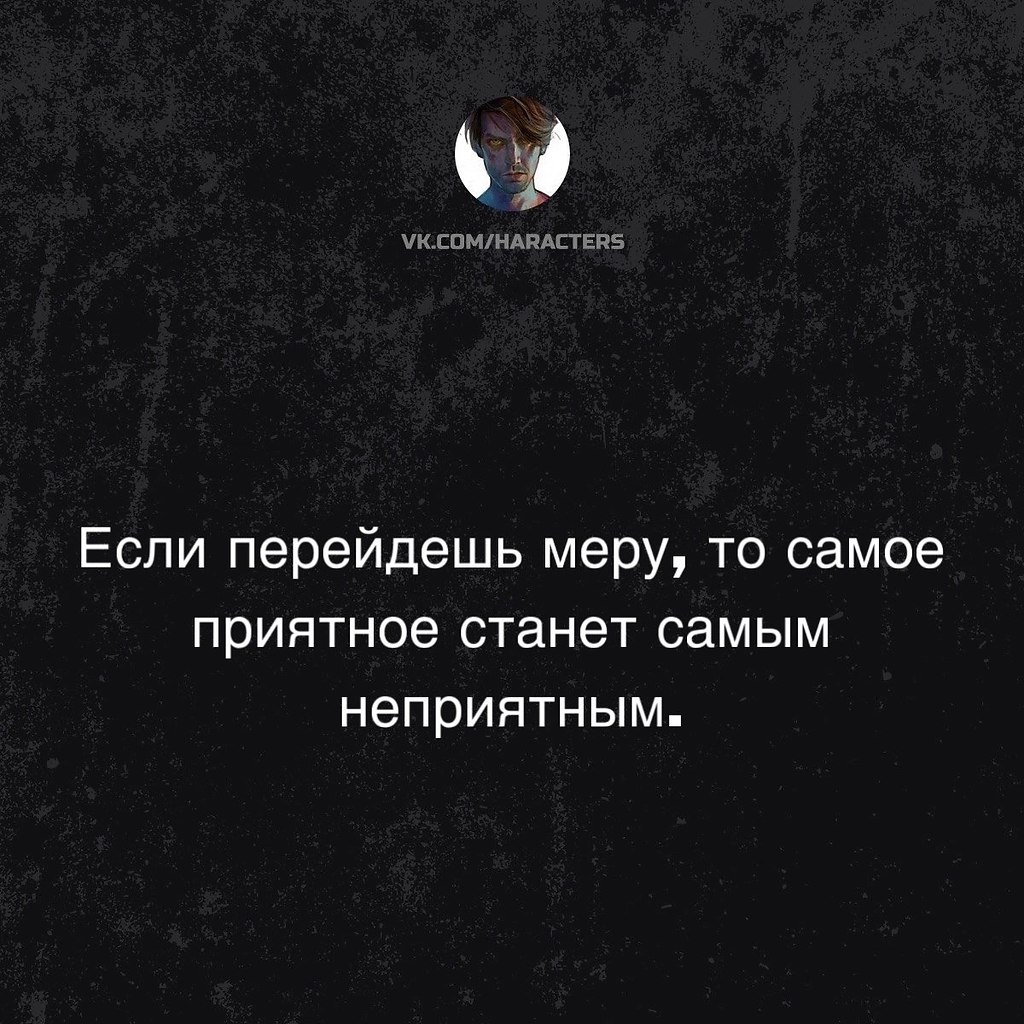  - 6  2024  21:32