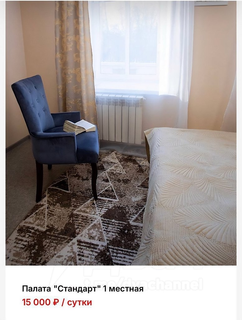  epo o pe  o accoo oac  ccacep, o oo. oo  oa ... - 3