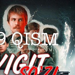 ����, ������, 36 ���