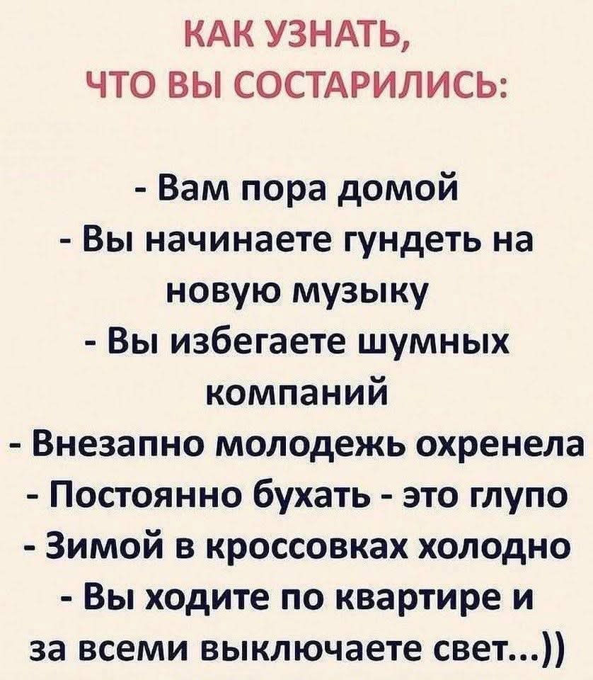 :)