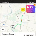 ���� �������, ������, 44 ���� - ��������� 21 ���� 2024 � ������ ���� ����������