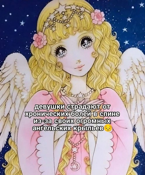 !