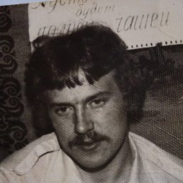 ����, ������, 61 ���