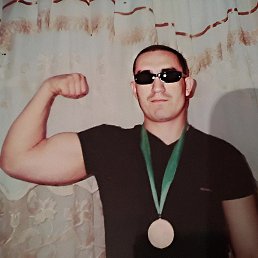 ���� ������ ���������, ���������, 43 ���� - ��������� 20 ����� 2024