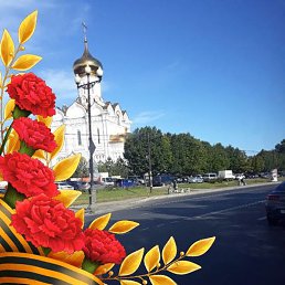 ��������, ������, 45 ���