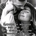 ���� Sasha, ��������, 47 ��� - ��������� 7 �������� 2025 � ������ ���� ����������