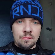 ��������, 39 ���, ������������