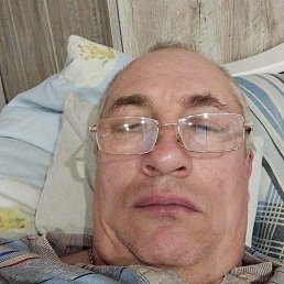 �����, ��������, 45 ���