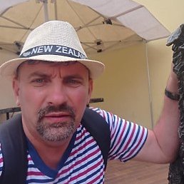 ������, ������-�������, 61 ���